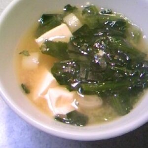 ほ～れん草と豆腐の味噌汁